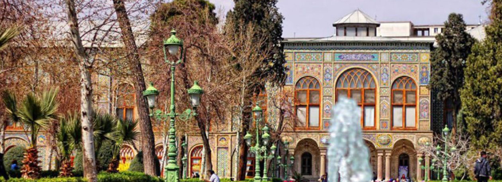 تور تهرانگردی